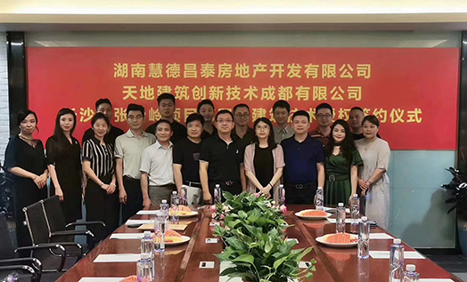 1592616107119193.jpg 1.jpg