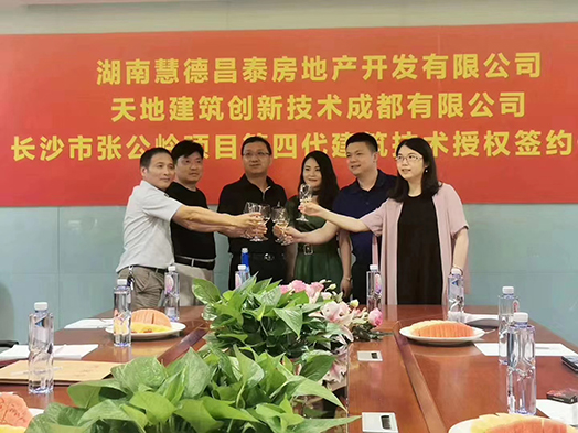 1592616116133988.jpg 2.jpg